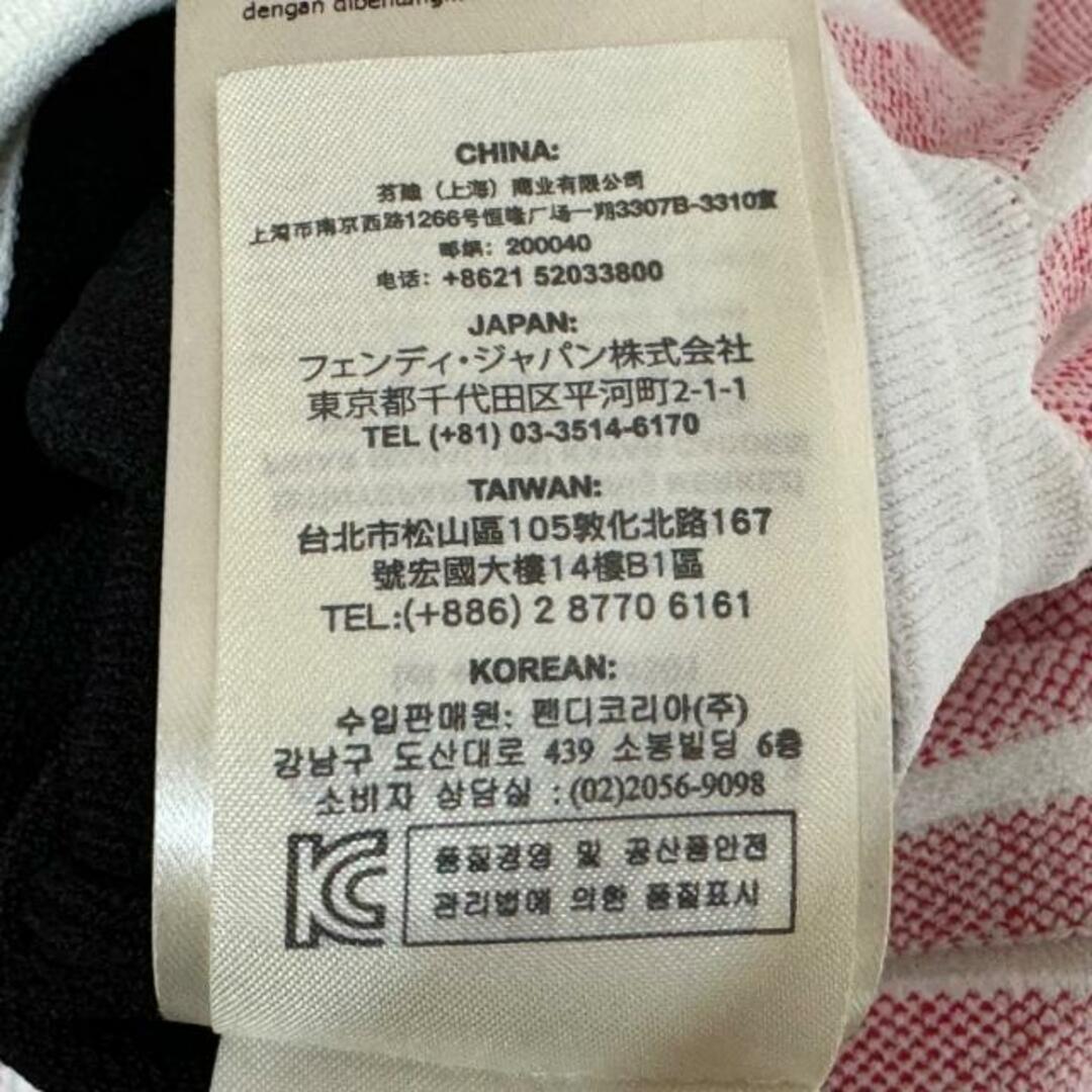 FENDI(フェンディ) ワンピース サイズ38 S レディース - 黒×白 FENDI(フェンディ) ワンピース サイズ38 S レディース - 黒×白
