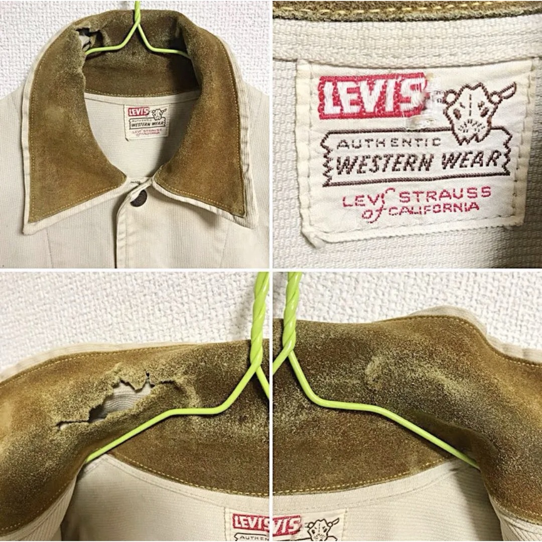 Levi's - ヴィンテージ 50's LEVI'S ショートホーン ピケ Levi's - ヴィンテージ 50's LEVI'S ショートホーン ピケ