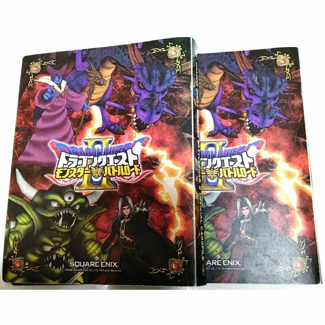 ドラゴンクエストモンスターバトルロード おおきい モリー ドラゴンクエストモンスターバトルロード おおきい モリー
