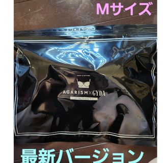 GYDA(ブラ)のフリマアイテム一覧 GYDA(ブラ)のフリマアイテム一覧