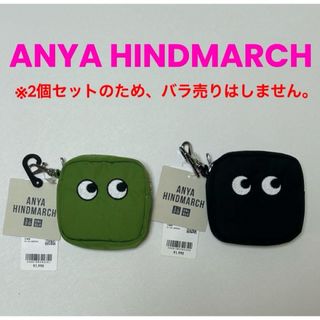 ANYA HINDMARCH - ●未使用●UNIQLO×アニヤハインドマーチ●エコバッグ●2個セット●