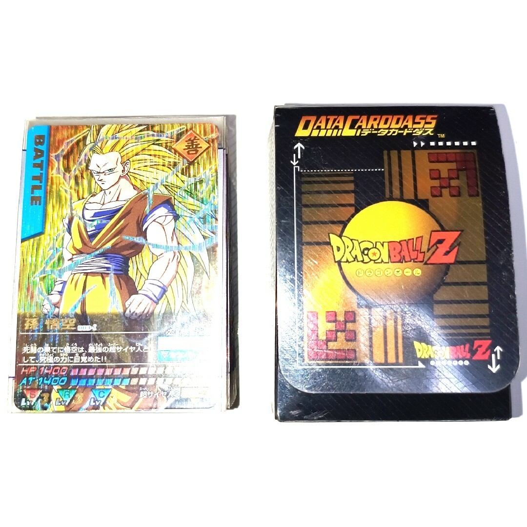 ドラゴンボールデータカードダス 078-Ⅱ 孫悟空 爆レア 飛び出る ドラゴンボールデータカードダス 078-Ⅱ 孫悟空 爆レア 飛び出る