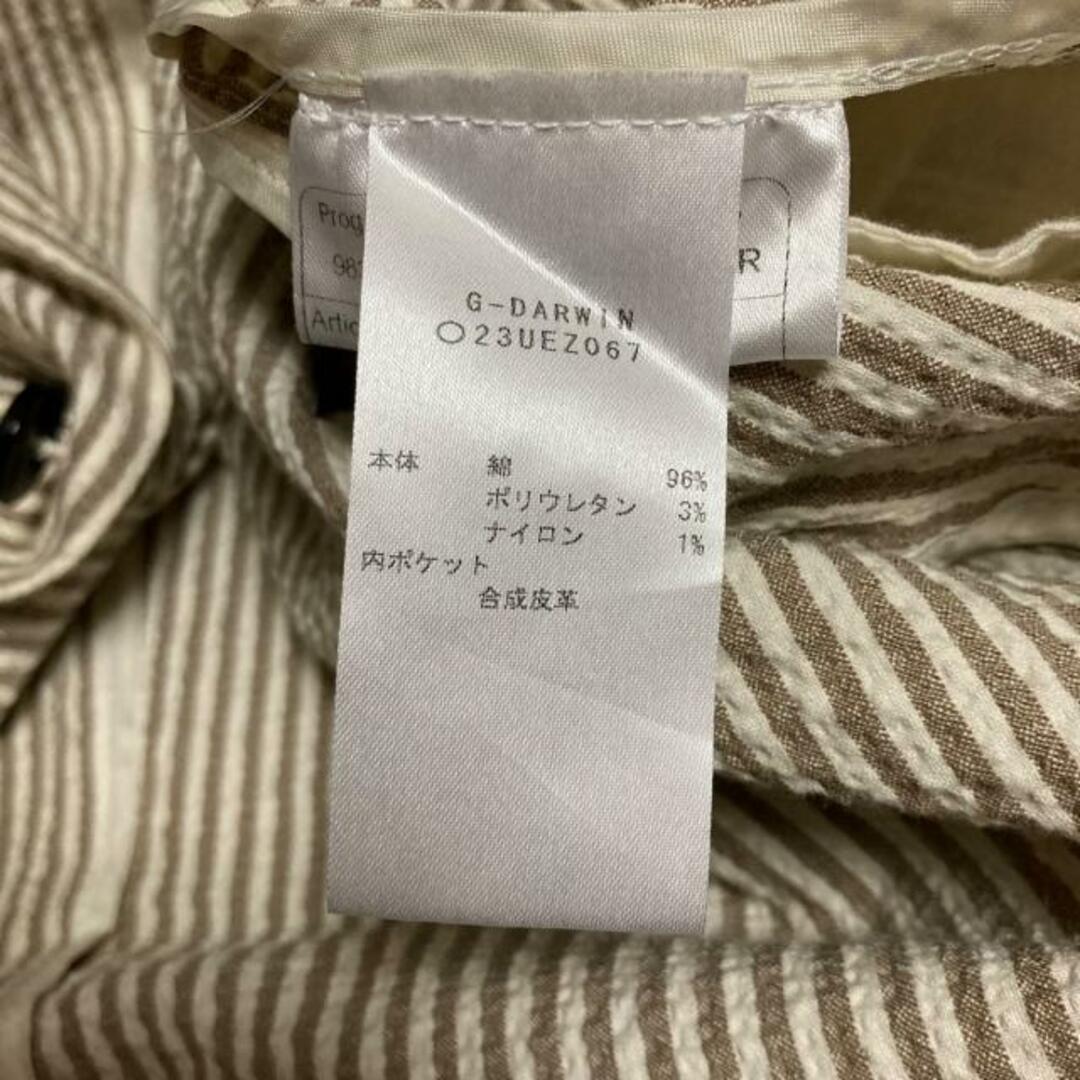 TAGLIATORE(タリアトーレ) ジャケット サイズ46 XL メンズ TAGLIATORE(タリアトーレ) ジャケット サイズ46 XL メンズ