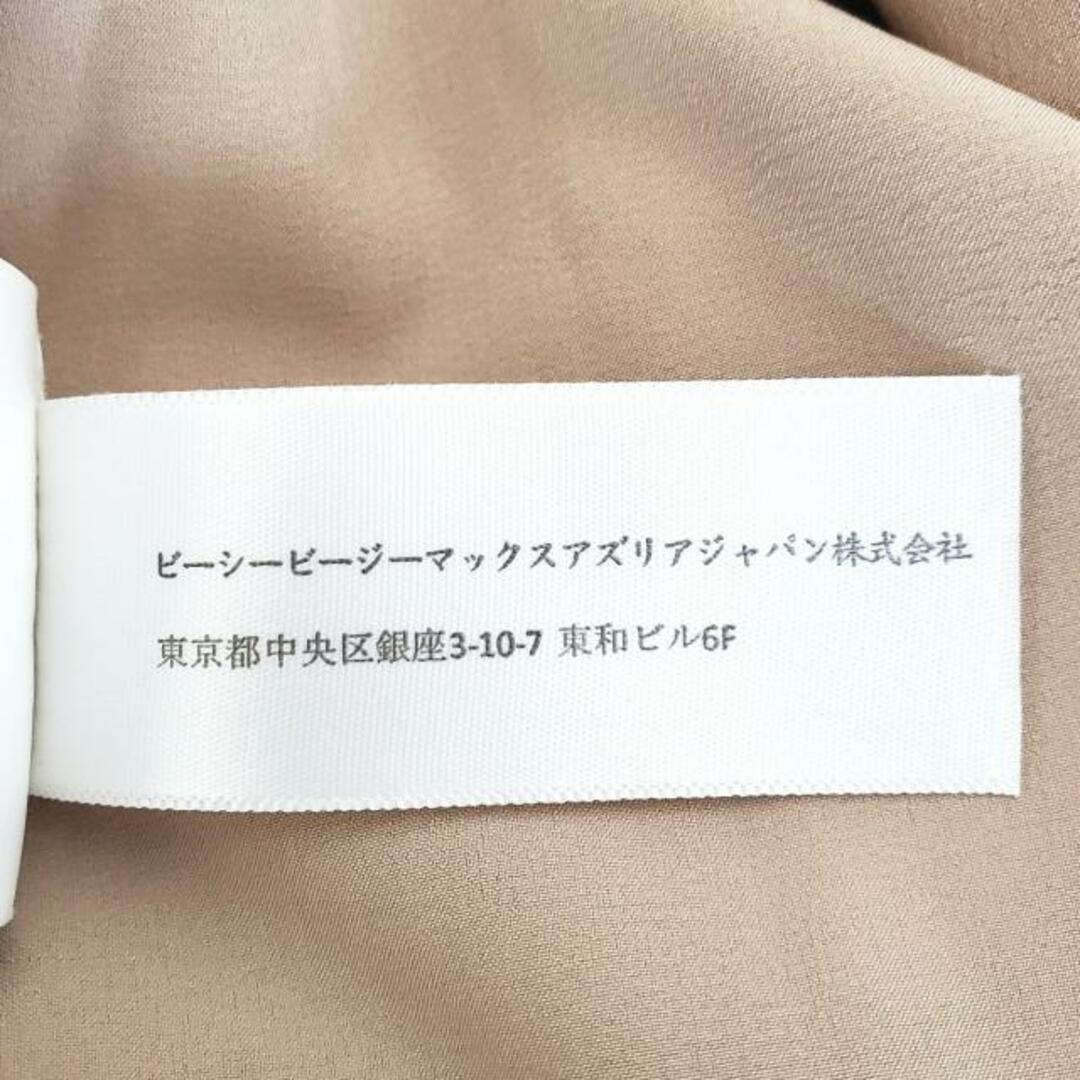 BCBGMAXAZRIA - BCBGMAXAZRIA(ビーシービージーマックスアズリア) ワンピース サイズ0 XS レディース美品 ブルーグリーン×黒×マルチ ノースリーブ/ひざ丈/レースの通販 by ブランディア|ビーシービージーマックスアズリアならラクマ BCBGMAXAZRIA - BCBGMAXAZRIA(ビーシービージーマックスアズリア) ワンピース サイズ0 XS レディース美品 ブルーグリーン×黒×マルチ ノースリーブ/ひざ丈/レースの通販 by ブランディア|ビーシービージーマックスアズリアならラクマ