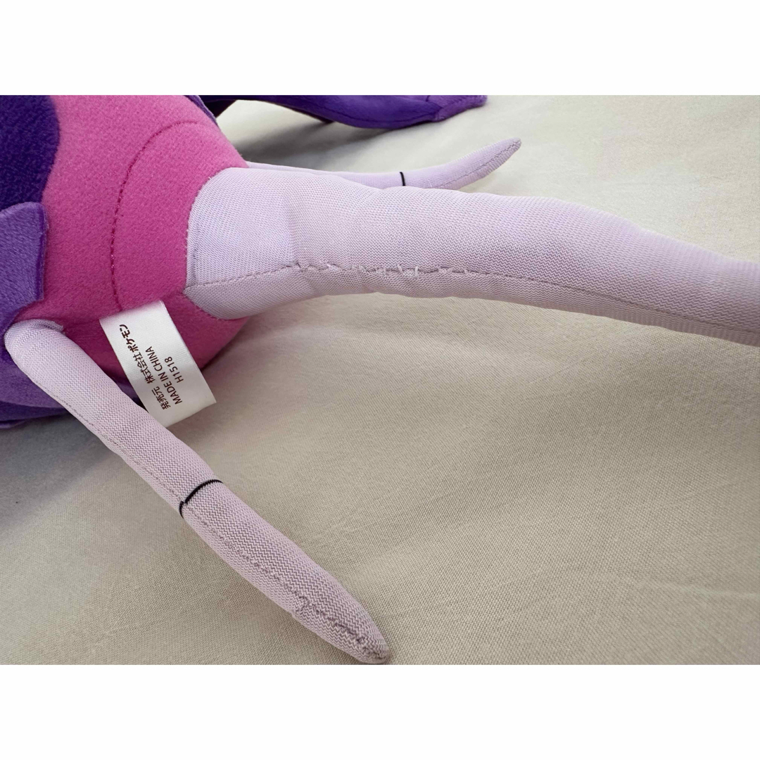 ポケモン - ポケモン アーゴヨン ぬいぐるみの通販 by Turner's ポケモン - ポケモン アーゴヨン ぬいぐるみの通販 by Turner's