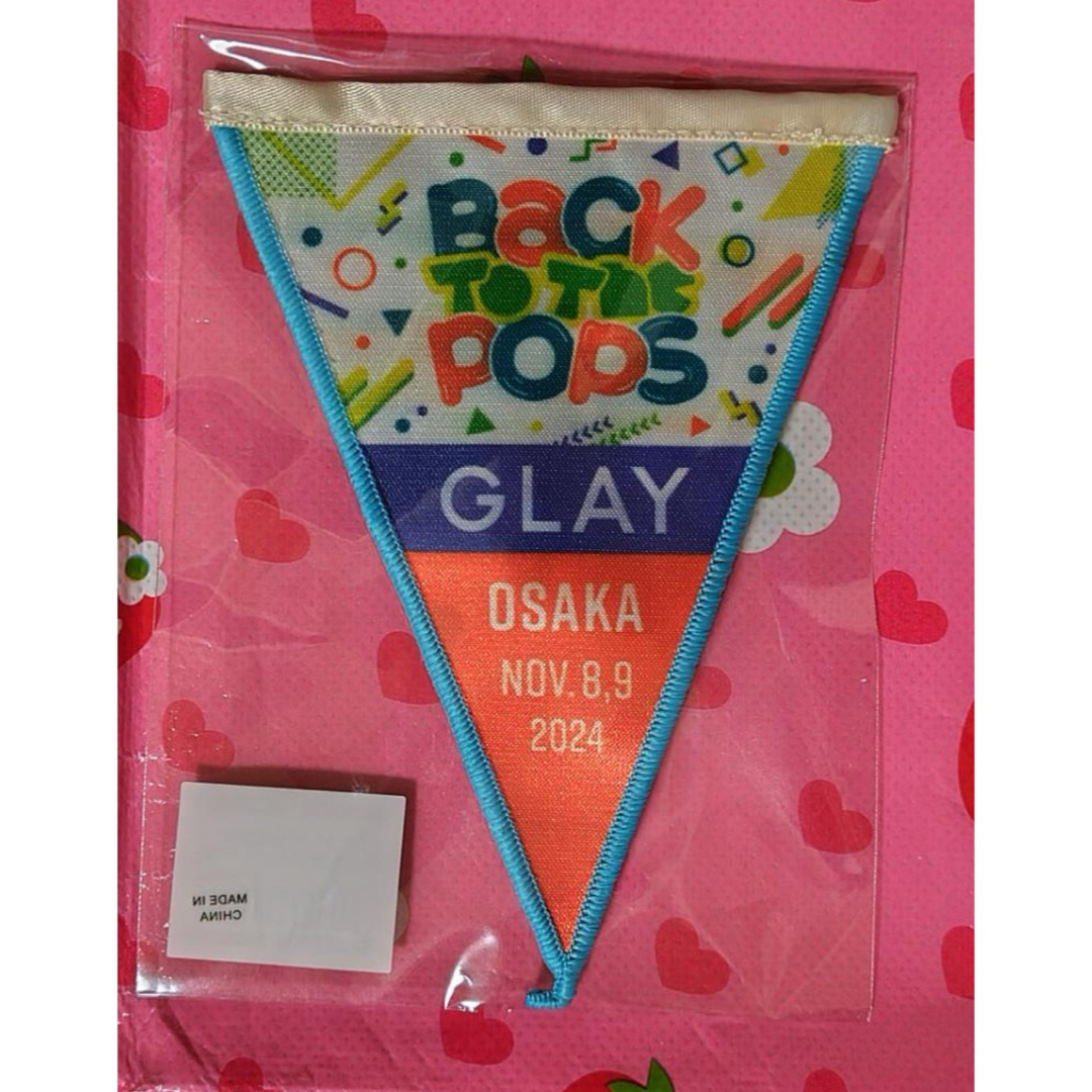 GLAY EXPO 会場限定ガーランドバッジ 大阪の通販 by Mooooo shop GLAY EXPO 会場限定ガーランドバッジ 大阪の通販 by Mooooo shop