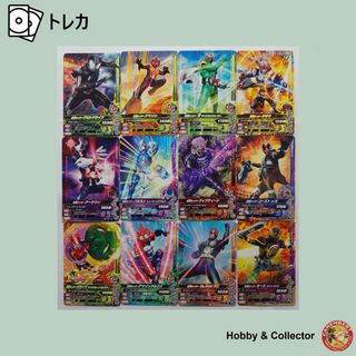 仮面ライダーバトル ガンバライド - 仮面ライダーガンバ 仮面ライダーバトル ガンバライド - 仮面ライダーガンバ