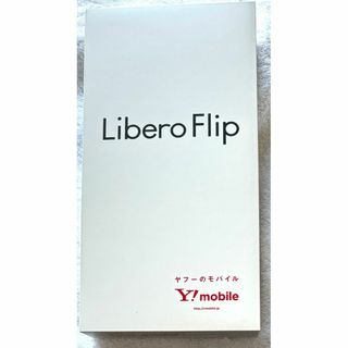  新品未使用 Libero Flip A304ZT GD 128GB〇(スマートフォン本体)