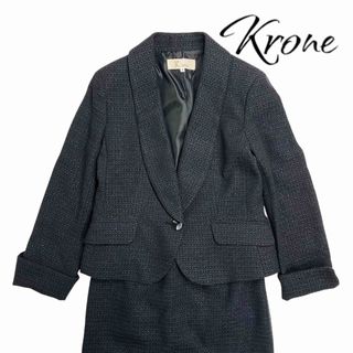 クローネ(krone)の11T285☆Krone ツイード ジャケット スカート セットアップ 冠婚葬祭(セット/コーデ)