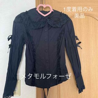 metamorphose temps de fille(シャツ/ブラウス(長袖/七分))の metamorphose temps de fille(シャツ/ブラウス(長袖/七分))の