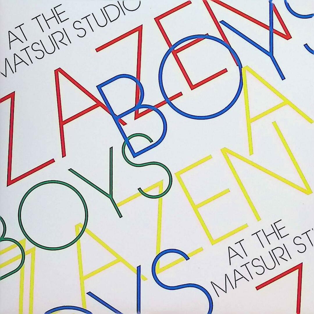 ZAZEN BOYS MATSURI STUDIO / ZAZEN BOYS (CD)の通販 by ZAZEN BOYS MATSURI STUDIO / ZAZEN BOYS (CD)の通販 by