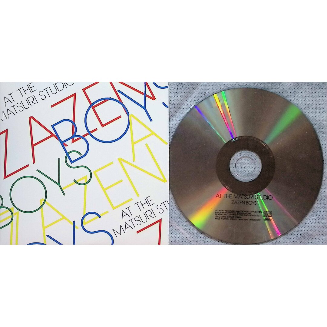 ZAZEN BOYS MATSURI STUDIO / ZAZEN BOYS (CD)の通販 by ZAZEN BOYS MATSURI STUDIO / ZAZEN BOYS (CD)の通販 by