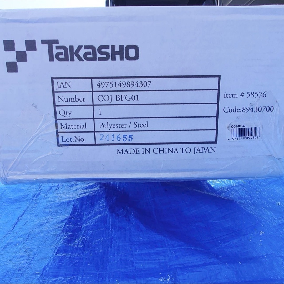 TAKASHO - タカショー バタフライガゼボ 組立式ガゼボ 日除けの TAKASHO - タカショー バタフライガゼボ 組立式ガゼボ 日除けの