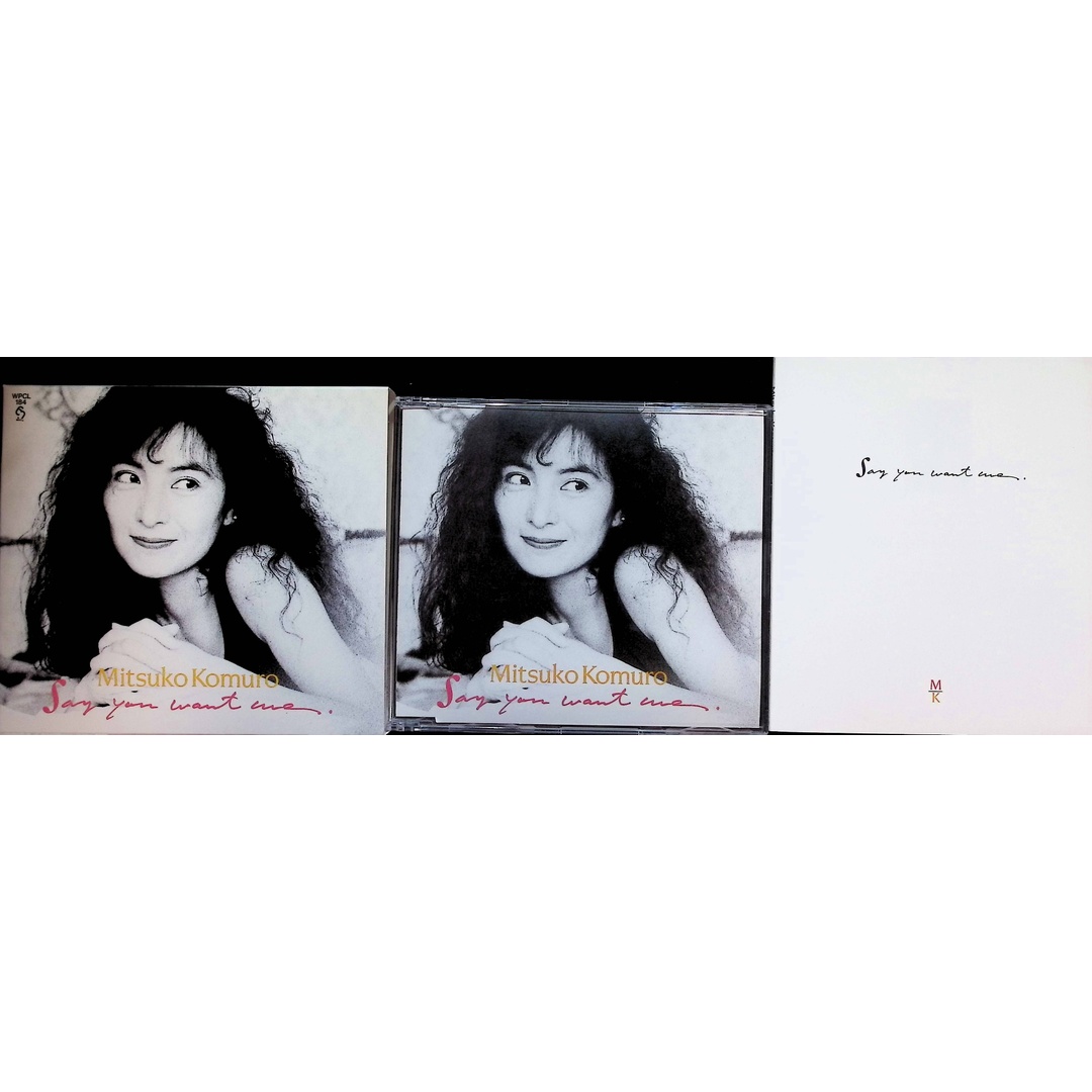 Say You Want Me / 小室みつ子 (CD)の通販 by ディスク+|ラクマ Say You Want Me / 小室みつ子 (CD)の通販 by ディスク+|ラクマ