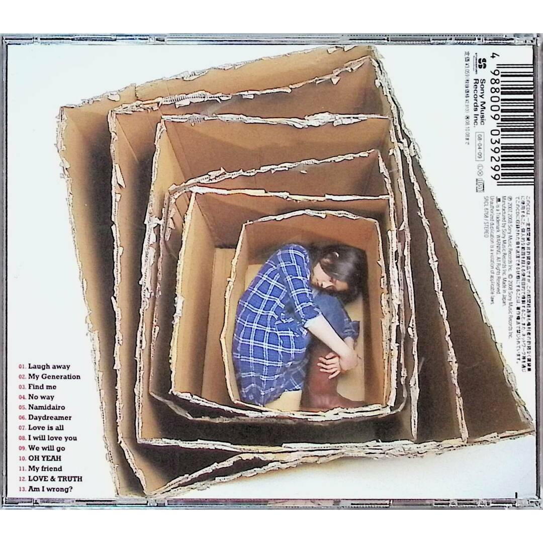 I LOVED YESTERDAY / YUI (CD)の通販 by ディスク+|ラクマ I LOVED YESTERDAY / YUI (CD)の通販 by ディスク+|ラクマ