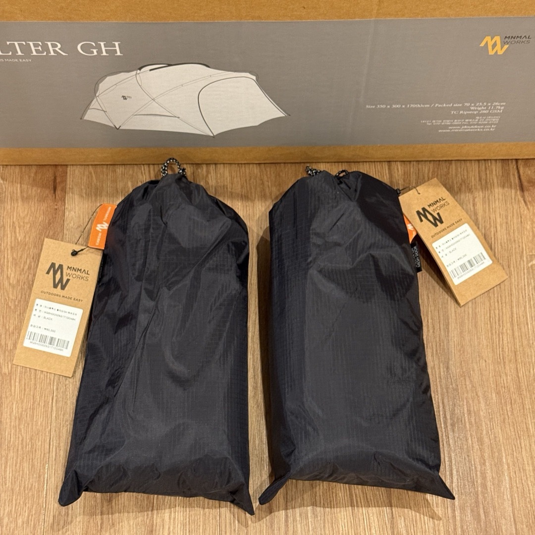 新品未使用 シェルターG / GH用純正メッシュドア 1枚 ミニマル 新品未使用 シェルターG / GH用純正メッシュドア 1枚 ミニマル