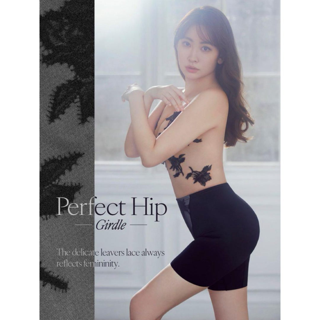 ROSIER perfect hip girdleブラック 詳しい ガードル Mサイズ ROSIER perfect hip girdleブラック 詳しい ガードル Mサイズ