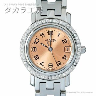 HERMES(オレンジ/橙色系)のフリマアイテム一覧 HERMES(オレンジ/橙色系)のフリマアイテム一覧