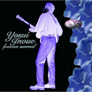 永遠のシュール / 井上陽水 (CD)(ポップス/ロック(邦楽))