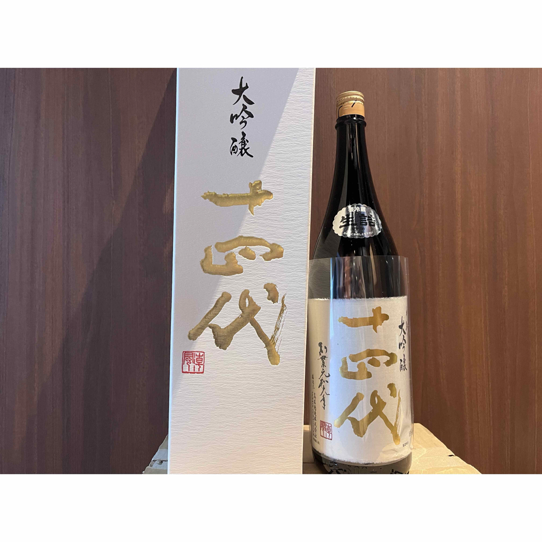 日本酒14代1800ml (日本酒 14代 角新 本丸 秘伝玉返し 1800ml 日本酒14代1800ml (日本酒 14代 角新 本丸 秘伝玉返し 1800ml