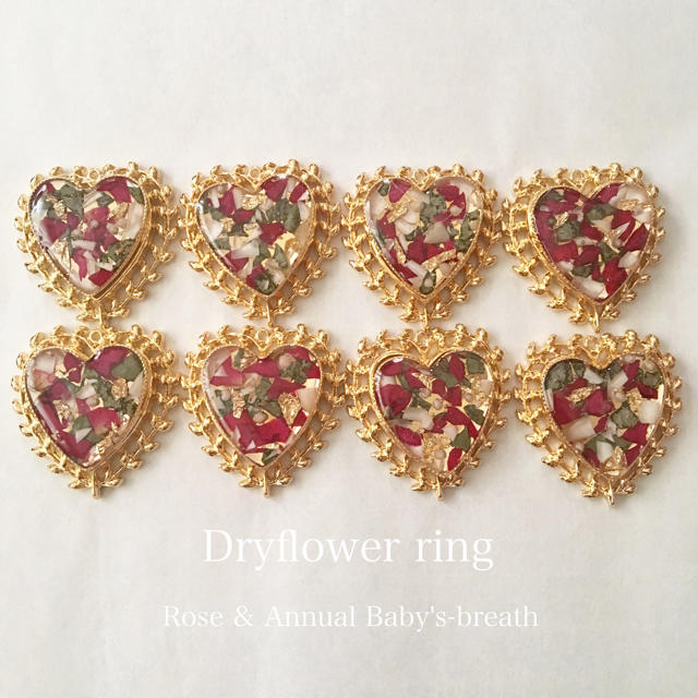 dryflower ring🌹 ハンドメイドのアクセサリー(リング)の商品写真