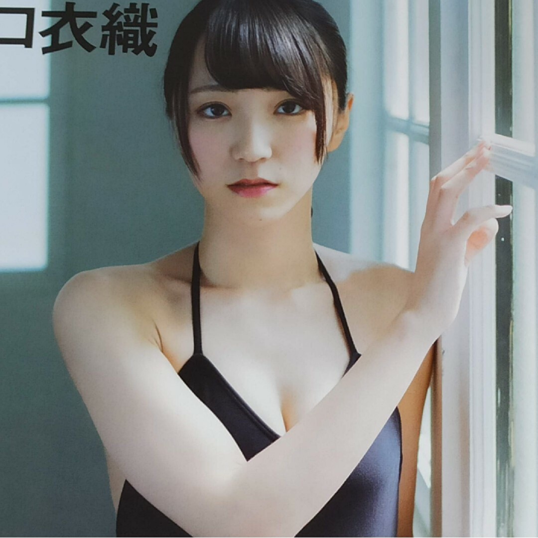 野口衣織 A4サイズ 額入り No.08の通販 by きんどう's shop|ラクマ 野口衣織 A4サイズ 額入り No.08の通販 by きんどう's shop|ラクマ