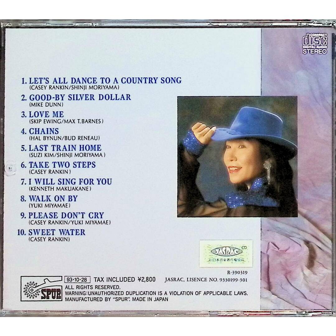 LAST TRAIN HOME (サイン入り) / 宮前ユキ (CD)の通販 by LAST TRAIN HOME (サイン入り) / 宮前ユキ (CD)の通販 by