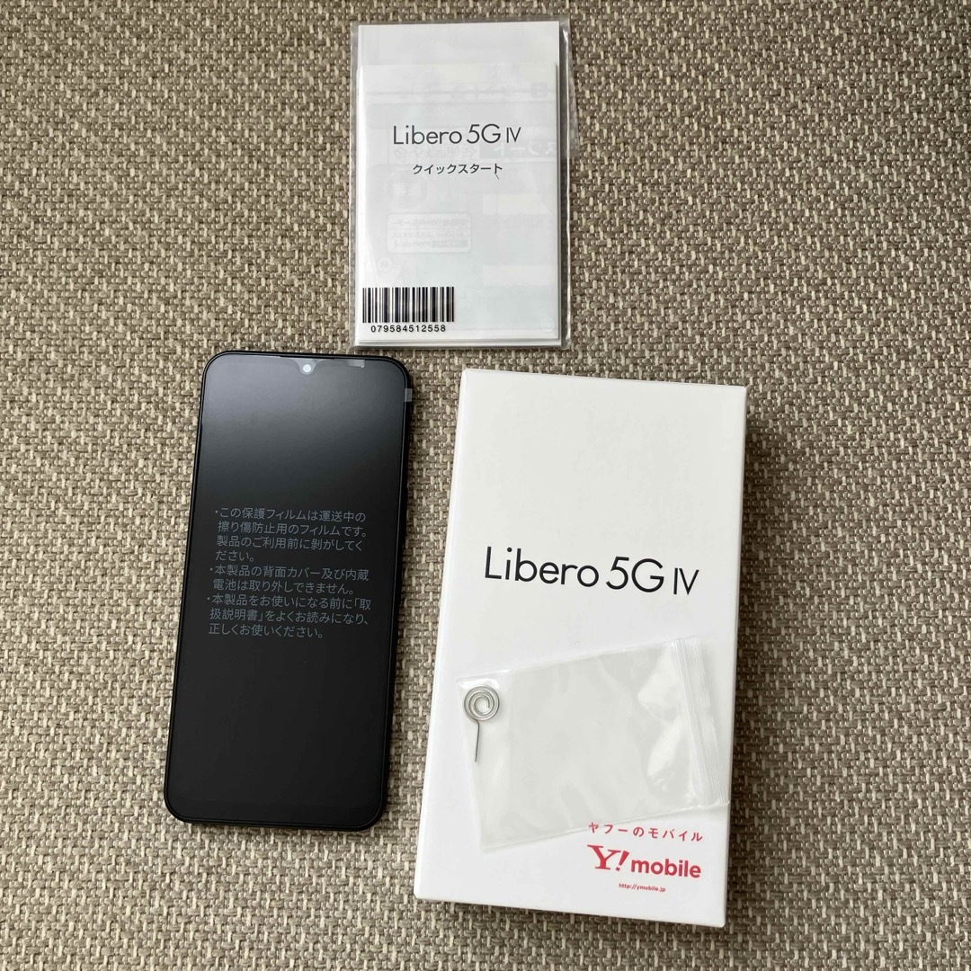 libero 5G IV ブラック ワイモバイル libero 5G IV ブラック ワイモバイル
