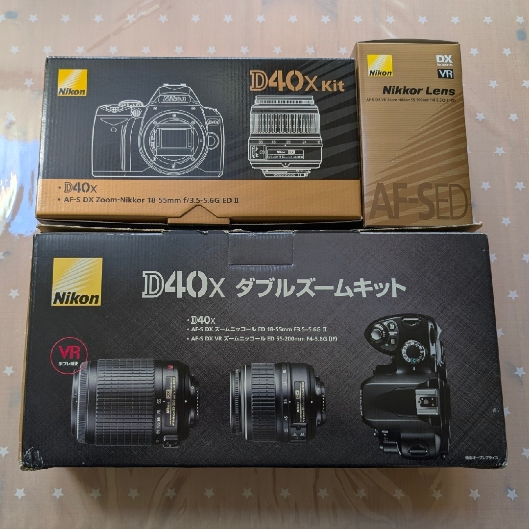 クロモコ様PASRIRU 美顔器 雑誌掲載 新品 未使用 クロモコ様PASRIRU 美顔器 雑誌掲載 新品 未使用