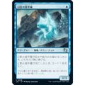 マジックザギャザリング J25 JP 0008 幻影の盾甲羅 (日本語版 アンコモン) ファウンデーションズ ジャンプスタート (MTG)