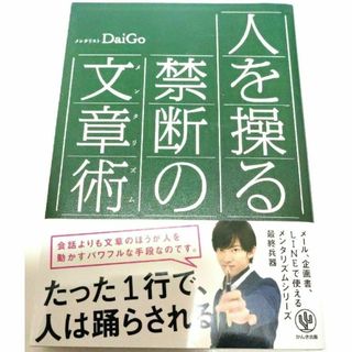 VO94-004 ELSEVIER ロビンス基礎病理学 原書10版 2011 37M3Dの通販|ラクマ VO94-004 ELSEVIER ロビンス基礎病理学 原書10版 2011 37M3Dの通販|ラクマ