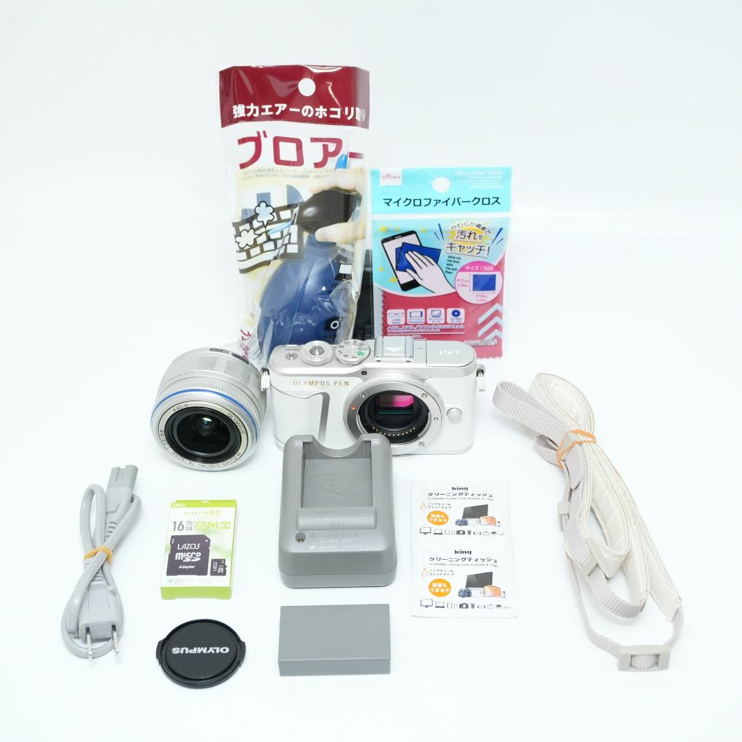 ☆Wi-Fi&自撮り☆OLYMPUS PEN E-PL9 ホワイト ミラーレス一眼 ☆Wi-Fi&自撮り☆OLYMPUS PEN E-PL9 ホワイト ミラーレス一眼