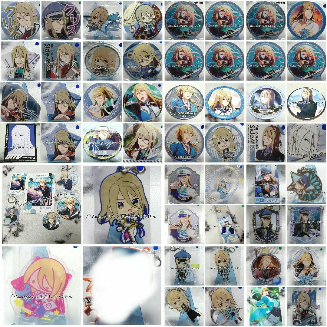 神代フラウ(こうじろふらう) ロボティクス・ノーツ 1/8 完成品 神代フラウ(こうじろふらう) ロボティクス・ノーツ 1/8 完成品