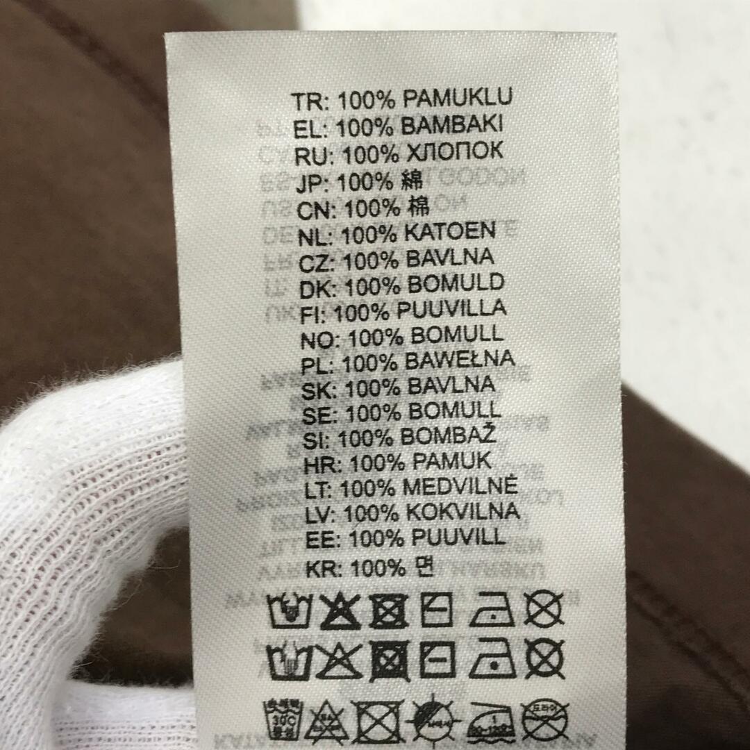 DIESEL - 【中古】DIESEL | ディーゼル T-BRICOフェードタンク DIESEL - 【中古】DIESEL | ディーゼル T-BRICOフェードタンク
