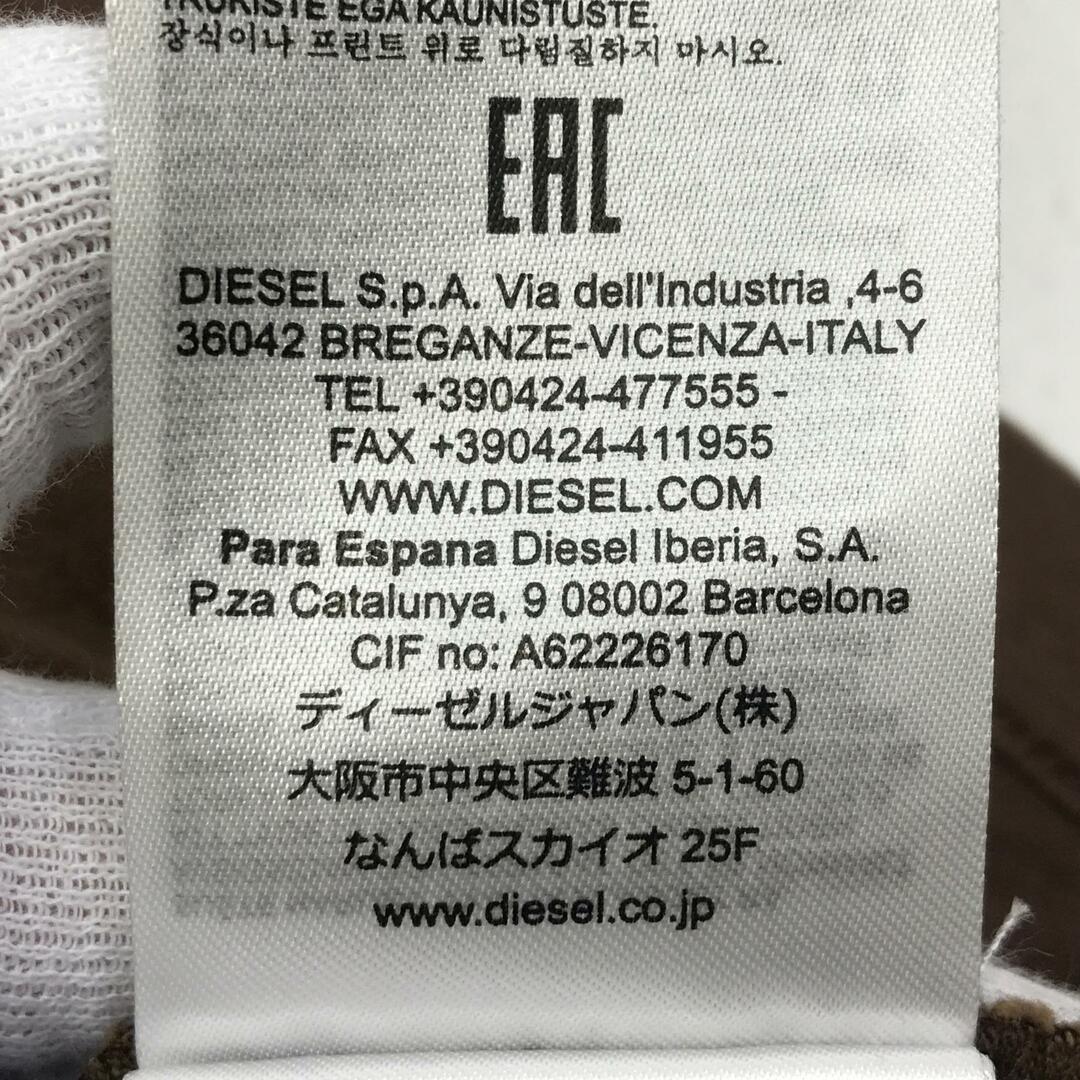 DIESEL - 【中古】DIESEL | ディーゼル T-BRICOフェードタンク DIESEL - 【中古】DIESEL | ディーゼル T-BRICOフェードタンク