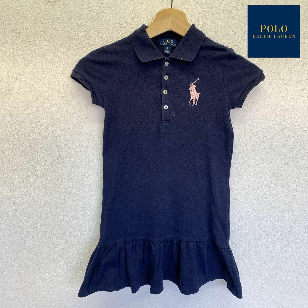 POLO RALPH LAUREN - 3788 美品 ポロラルフローレン キッズ POLO RALPH LAUREN - 3788 美品 ポロラルフローレン キッズ