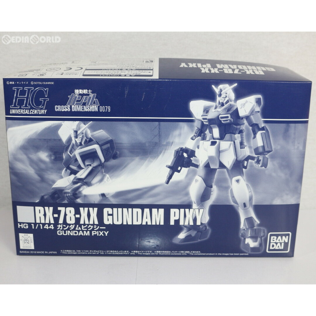 プレミアムバンダイ限定 HGUC 1/144 RX-78XX ガンダムピクシー プレミアムバンダイ限定 HGUC 1/144 RX-78XX ガンダムピクシー