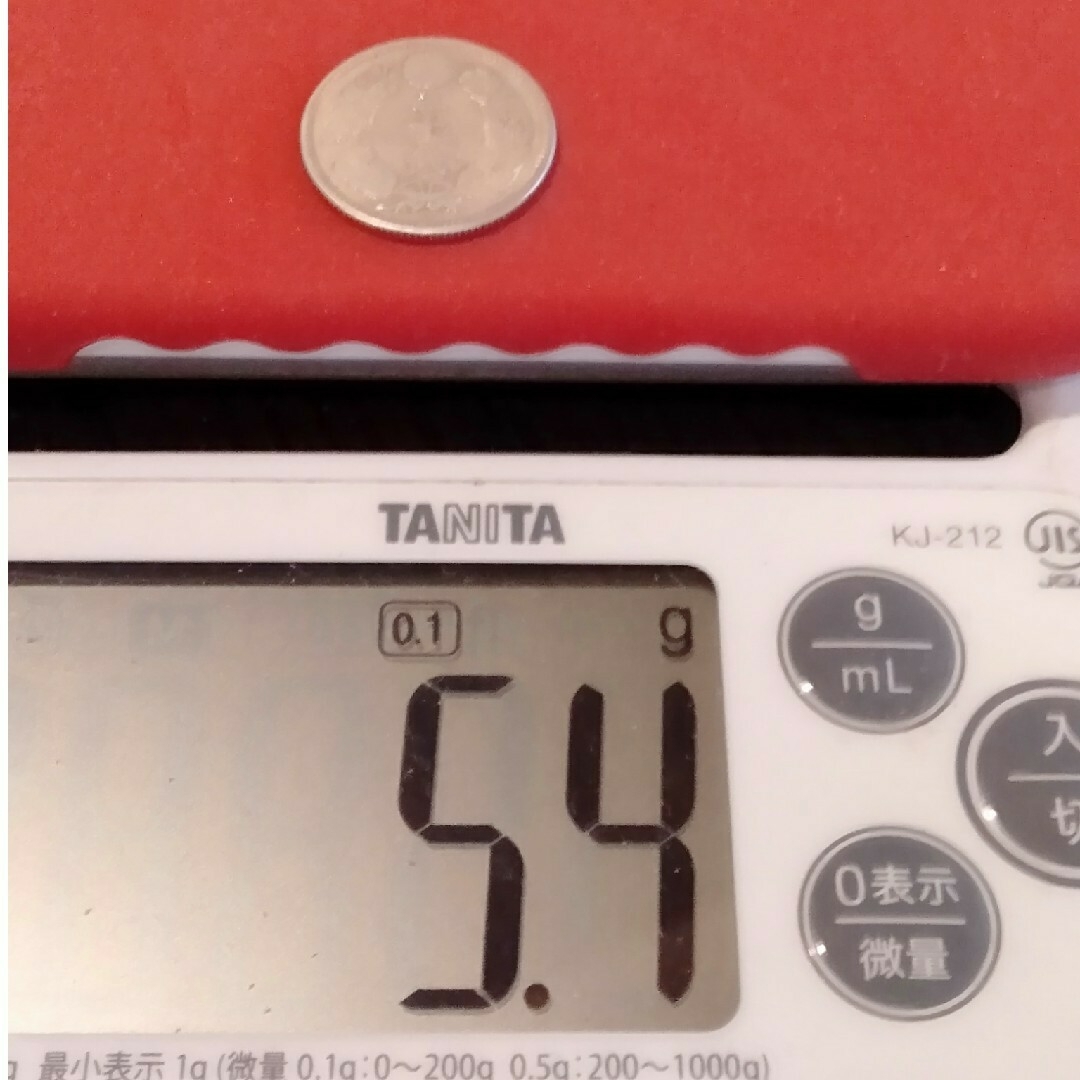 竜20銭銀貨 明治27年(1894) エンタメ/ホビーの美術品/アンティーク(貨幣)の商品写真