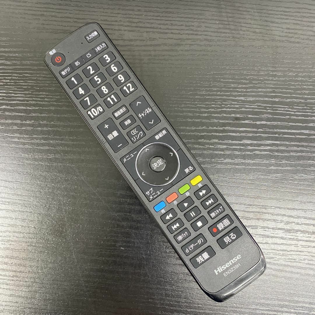 送料込み*ハイセンス 32型TV 2019年製*0911-2 送料込み*ハイセンス 32型TV 2019年製*0911-2