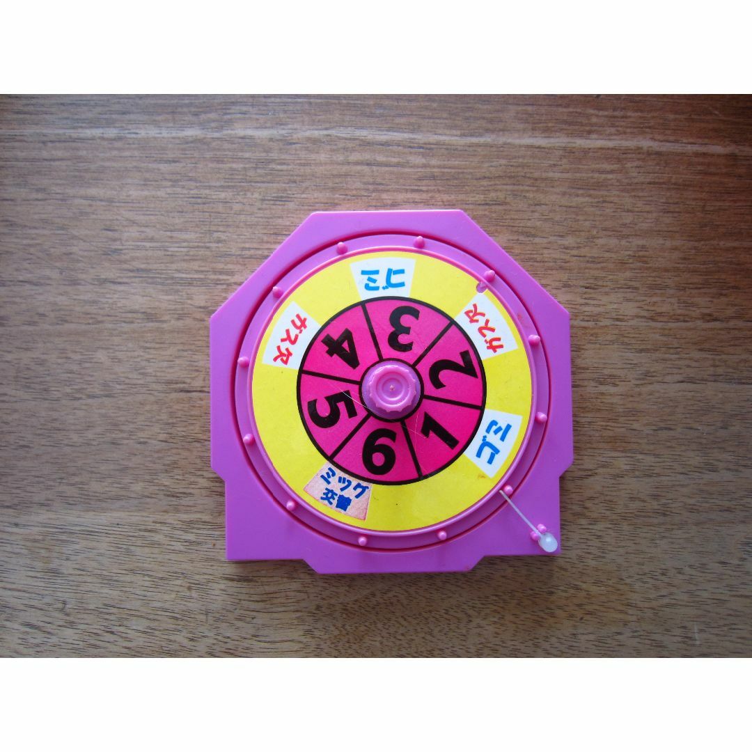 Takara Tomy - 人生ゲーム 平成版Ⅲの通販 by ツシマイエネコ's Takara Tomy - 人生ゲーム 平成版Ⅲの通販 by ツシマイエネコ's