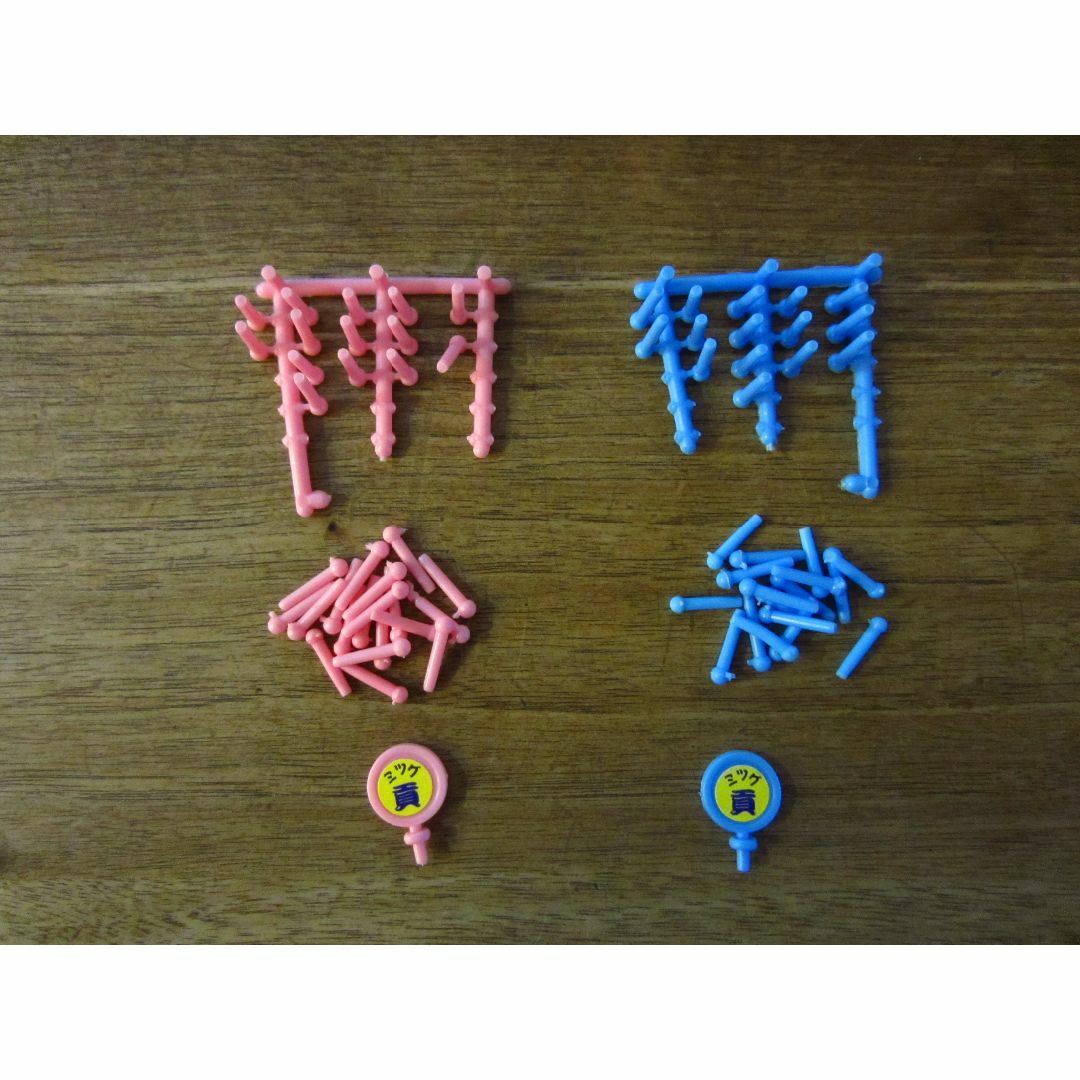 Takara Tomy - 人生ゲーム 平成版Ⅲの通販 by ツシマイエネコ's Takara Tomy - 人生ゲーム 平成版Ⅲの通販 by ツシマイエネコ's