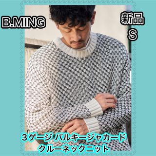 B:MING LIFE STORE by BEAMS - C828 ビーミングバイビームス B:MING LIFE STORE by BEAMS - C828 ビーミングバイビームス