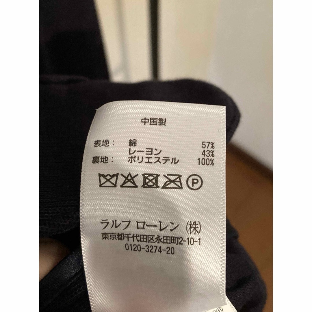 POLO RALPH LAUREN - 新品タグ付き未使用☆ポロラルフローレン POLO RALPH LAUREN - 新品タグ付き未使用☆ポロラルフローレン