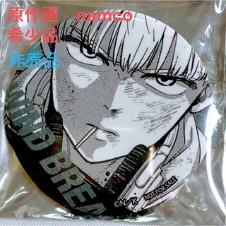 コウダンシャ(講談社)のWIND BREAKER ウィンドブレイカー　梶 蓮  缶バッジ ナムコ(キャラクターグッズ)