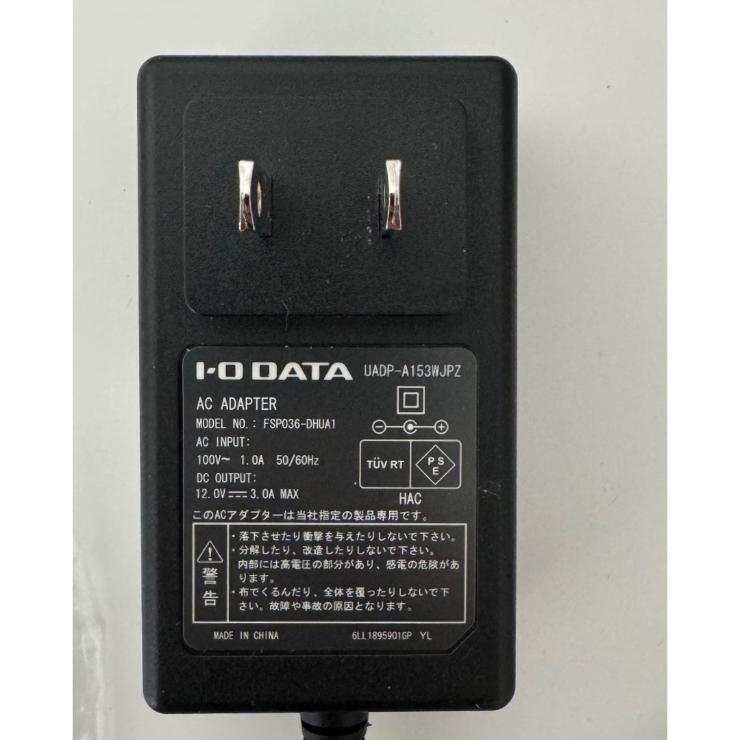 I-O DATA BS/CS 4K録画対応チューナー 4K衛星放送チューナー その他 I-O DATA BS/CS 4K録画対応チューナー 4K衛星放送チューナー その他