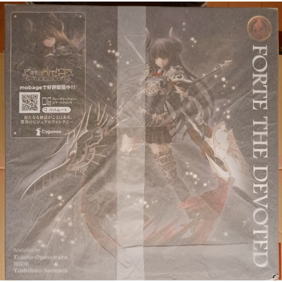 神撃のバハムート ディアドラグーン・フォルテ 1/8 完成品 神撃のバハムート ディアドラグーン・フォルテ 1/8 完成品