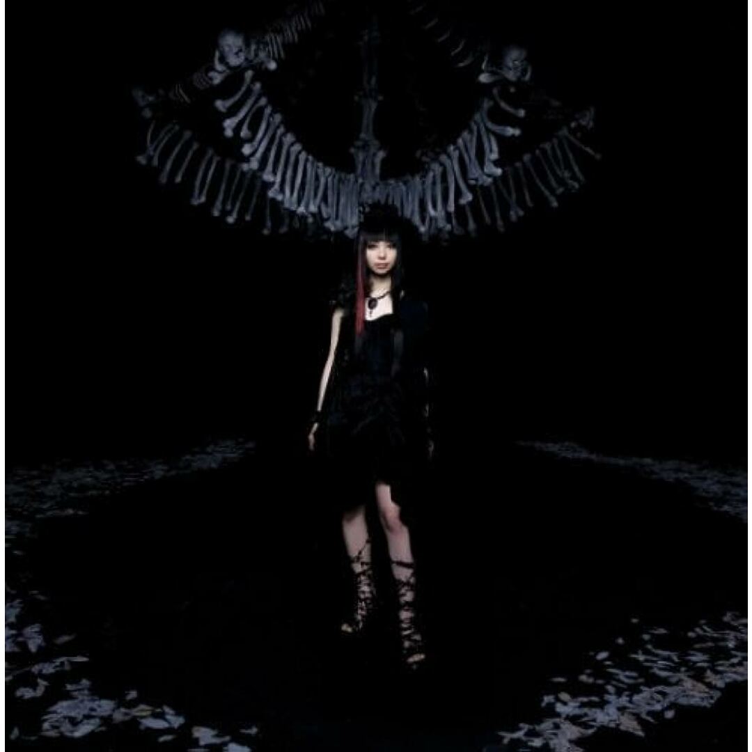 Schwarzer Sarg(DVD付) / 妖精帝國 (CD) エンタメ/ホビーのCD(アニメ)の商品写真