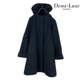 Demi-Luxe BEAMS(ロングコート)のフリマアイテム一覧 Demi-Luxe BEAMS(ロングコート)のフリマアイテム一覧