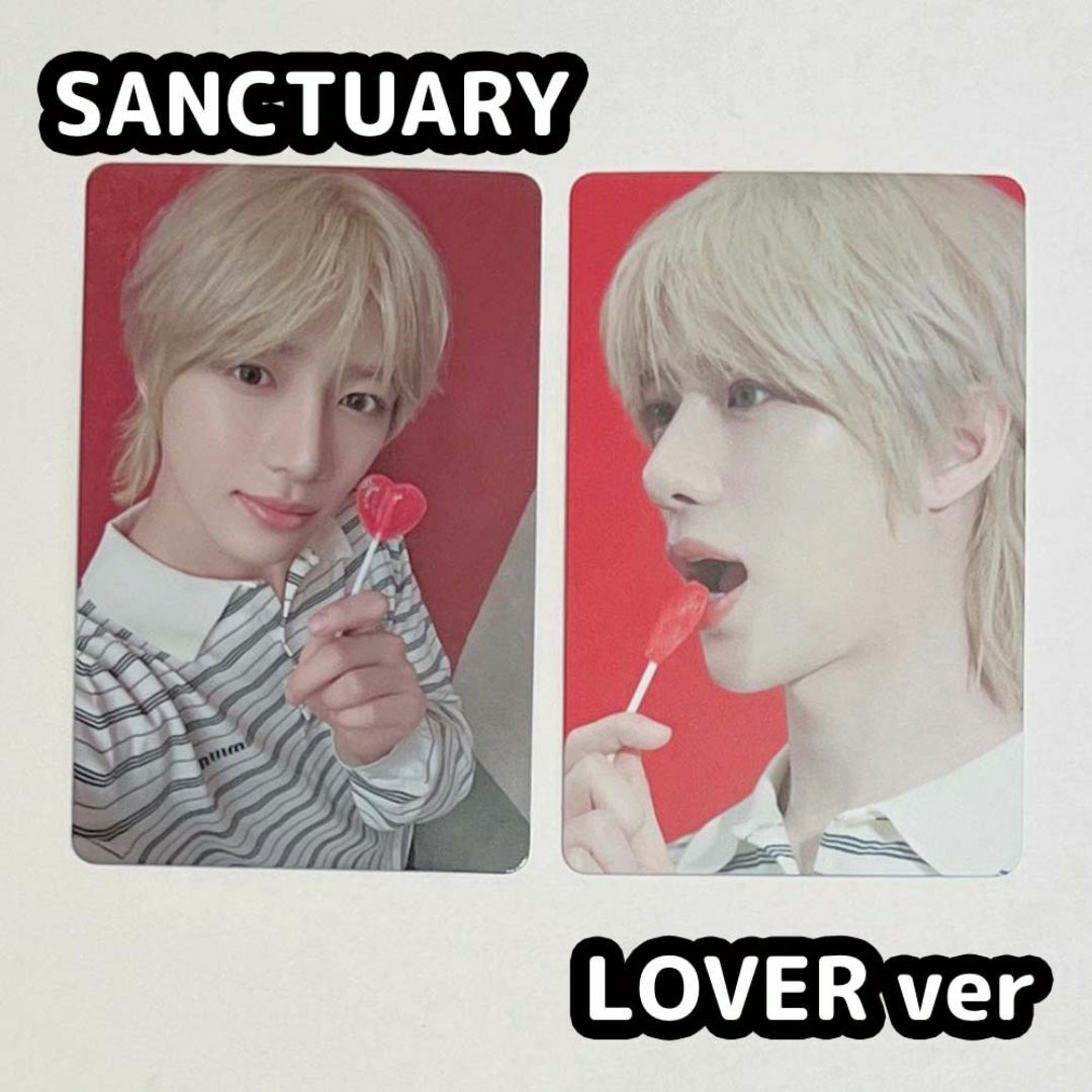 TOMORROW X TOGETHER - TXT SANCTUARY LOVER トレカ ボムギュの TOMORROW X TOGETHER - TXT SANCTUARY LOVER トレカ ボムギュの