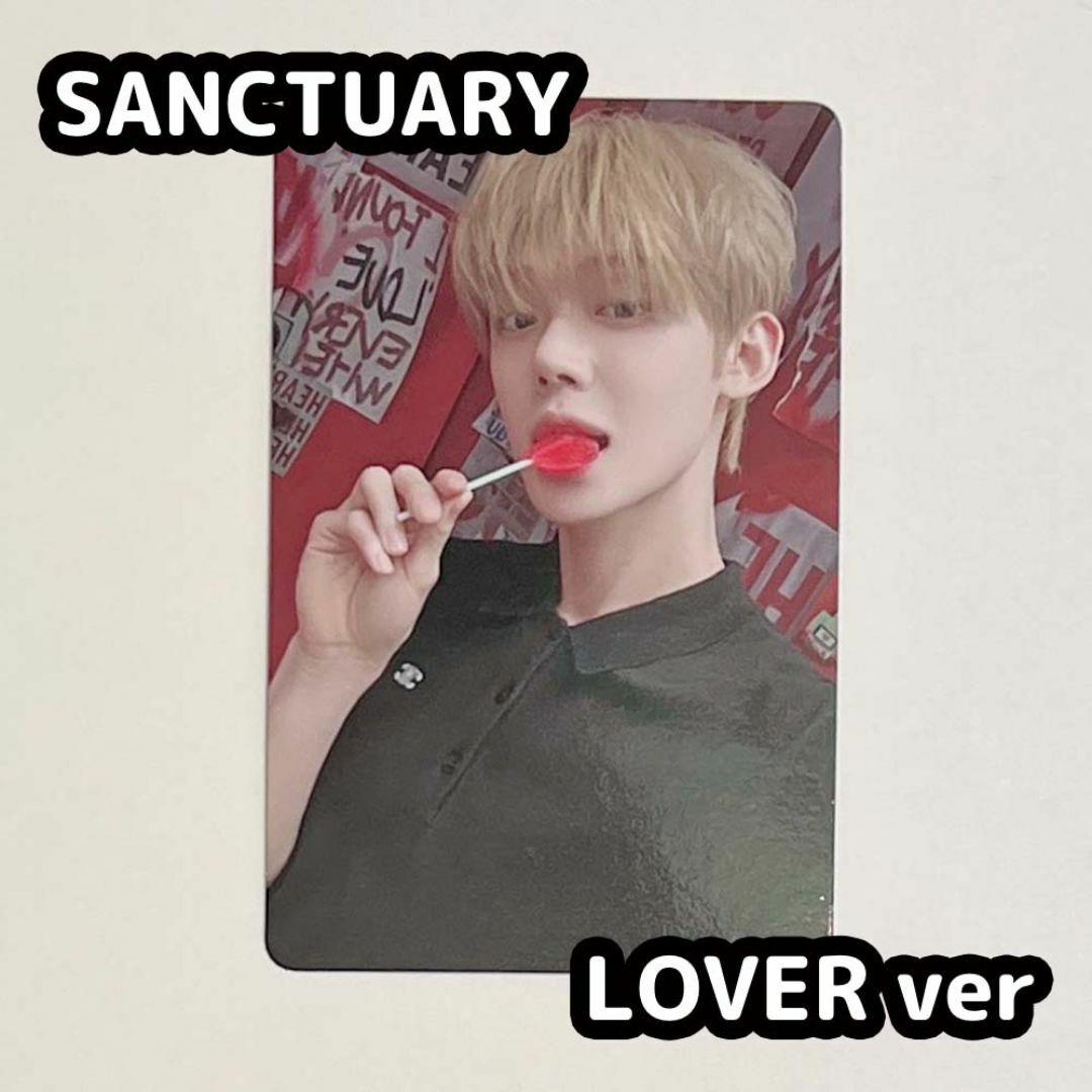 TOMORROW X TOGETHER - TXT SANCTUARY LOVER トレカ ヨンジュン TOMORROW X TOGETHER - TXT SANCTUARY LOVER トレカ ヨンジュン